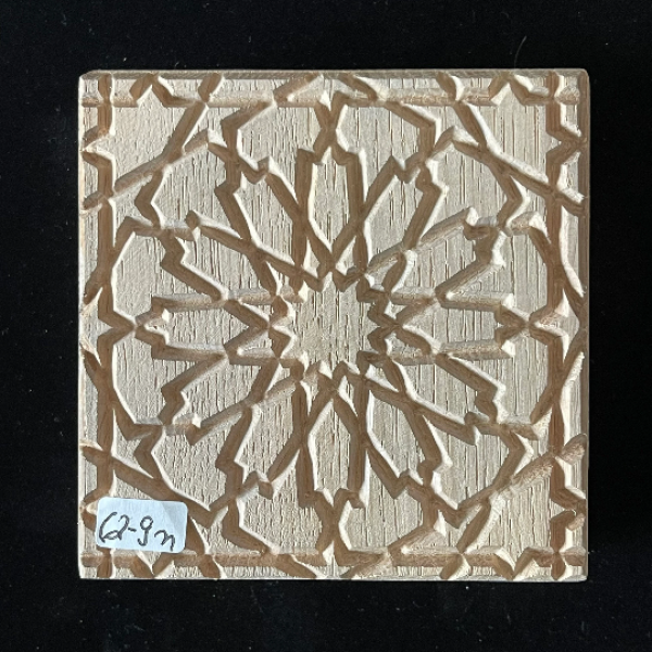 TILE-Col2-9 n 7 x 7 cm Stempel > Quadratische Stempel TONA arts
