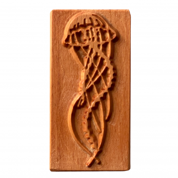 Rechteck-Stempel--Qualle 3 TONA arts