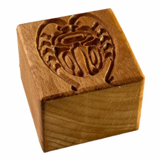 Insekten-Käfer-26n 7 x 7 cm Stempel > Motivstempel > Insekten TONA arts